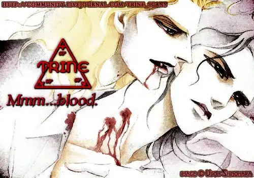 Yoake no Vampire Chapter 1 1